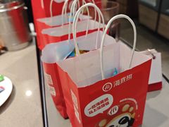 -海底捞火锅(中州万达店)