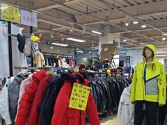 -探路者工厂店(宏福科技园店)