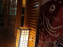 -鲤·鮨KOISUSHI