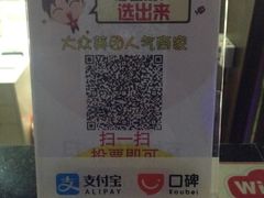 -CLUE演绎实景剧本杀(江南西店)
