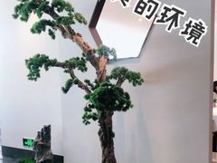 -松鹤楼·非遗·苏帮菜(融科店)