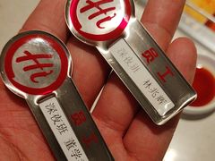 -海底捞火锅(华润万象汇店)
