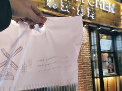 -obba kitchen(宽厚里总店)