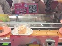 -争鲜回转寿司(中街大悦城店)