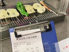 -老吕涮羊肉•东北原味烧烤•大油边•烤鱼(五角场店)
