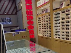 -PARKWAY·百汇眼镜(三叶眼镜城店)