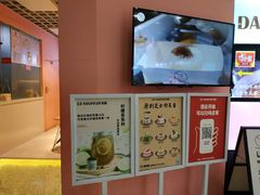 -狐狸和向日葵(北京路店)
