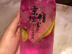 -京华烟云·北京烤鸭(领展购物广场·中关村店)