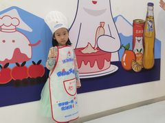 -百年义利(北兴路店)