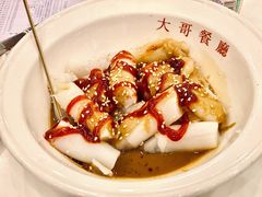 三酱猪肠粉-大哥餐厅(西城花园店)