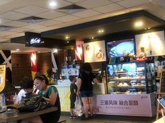 -麦当劳(哈西万达店)