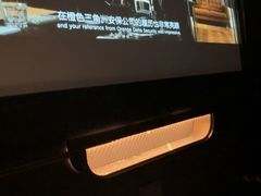 -亦境芳香·SPA影院足道(梅林店)