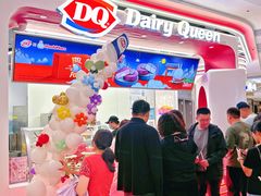 -DQ·蛋糕·冰淇淋(五棵松万达店)