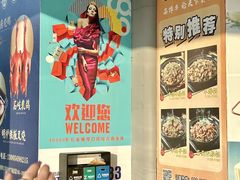 -横琴购口岸商业广场