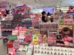 -名创优品(天河区正佳广场二店)