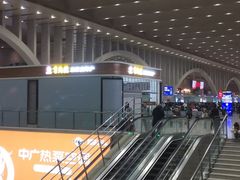 -石家庄站