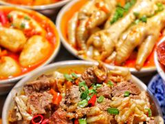 -四小区火锅·巷子里的重庆火锅(花照壁店)