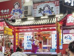 -刘姐啤酒鱼民族演艺餐厅(西街总店)
