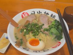 招牌猪骨浓汤面-日出拉面(望京店)