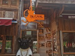 -缙云山景区