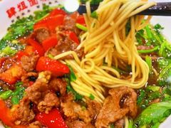 -肆姐面粉馆(坡子街店)