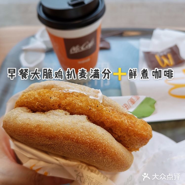 续命奶茶测评，一点点奶茶&奶绿