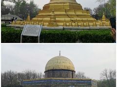 -北京世界公园