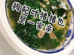 -阿九食店(南湾南路店)
