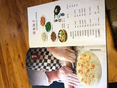 -大清花饺子(山庄店)