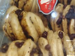 枣泥脏脏包-白玉兰食品(甜云店)