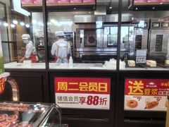 -味多美蛋糕(安定门店)