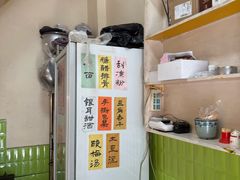 -毛姨鸡爪