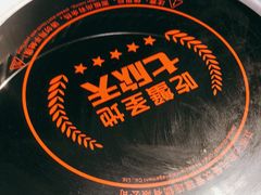 -七欣天香辣蟹火锅(上海银亿滨江店)