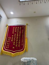 -再清椿美容