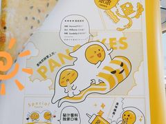 -2颗鸡蛋煎饼(北京路天河城店)