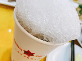 赤**冰