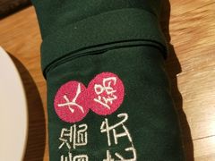 -青瓷火锅料理(西单大悦城店)
