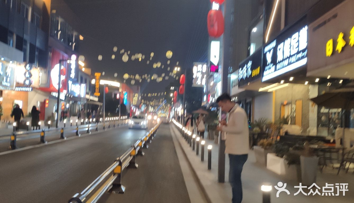 淮海街[加油][加油][加油]
