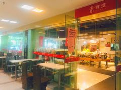 -素清香(解放路店)