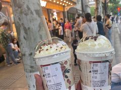 -茶颜悦色(花园道店)
