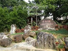 景点-七仙岭温泉国家森林公园