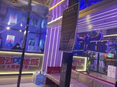 -移动谜城·大笨象密室逃脱(五棵松店)