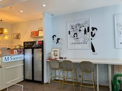 -姆们M Sweetie Cake(三里屯店)