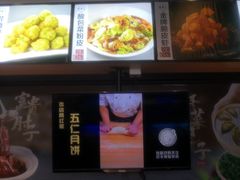 -隆喜元鱼汤包·海鲜(中联广场店)