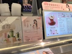 -一只酸奶牛(兰州中心店)