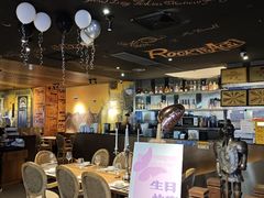 -路易十三西餐厅(西关新天地店)