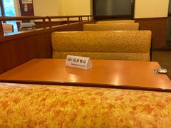 -萨莉亚意式餐厅(护国新天地店)
