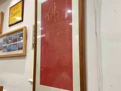 -味好美砂锅居(丰储街店)
