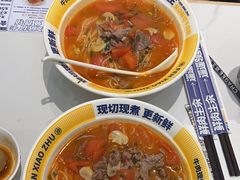 -粉小主·贵州酸汤牛肉粉(南京仙林金鹰店)