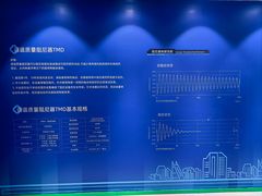 -平安金融中心云际观光层